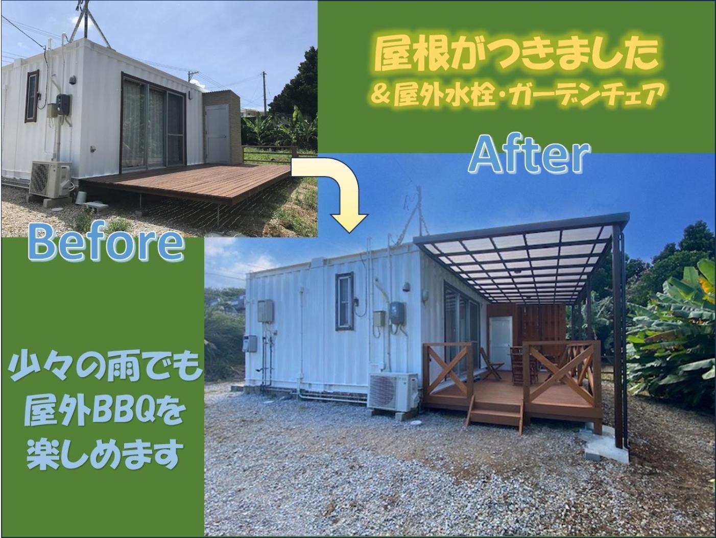 Gasthaus Bise House Motobu Exterior foto